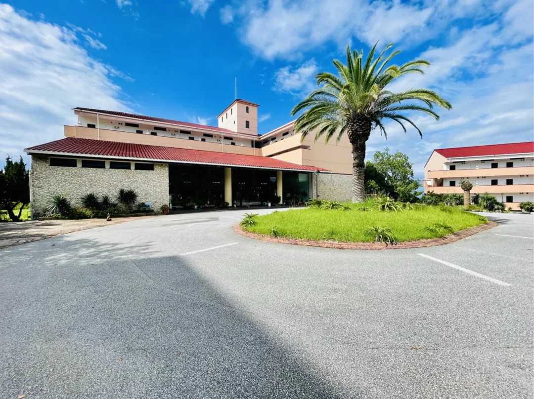 Resort Hotel Umibe No Kajuen - 日本