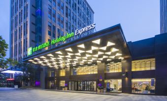 Holiday Inn Express Shanghai Jinshan - Housity