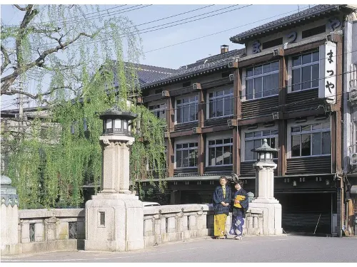 Matsuya