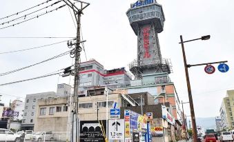 Tabist Hotel Aihama Beppu