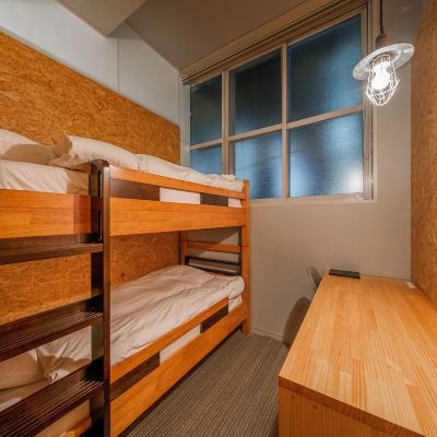 Two Bunk Beds In Mixed Dormitory Room, Non Smoking 小樽綠色飯店優惠