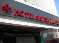 Hotel Silver Palace Hotel a Rajkot