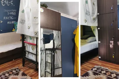 Harmony Boutique Hostel  호텔