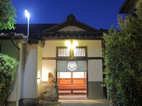Guest House & Sauna Mori