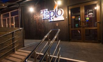 Teplo Hotel