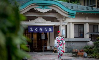 Kinosaki Onsen Hanakouji Saigetsu