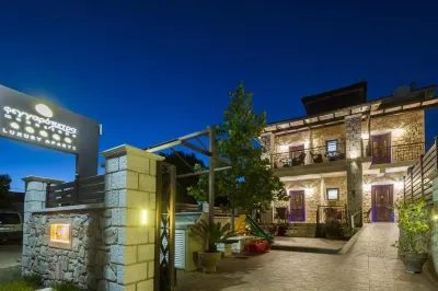Fegaropetra Studios Các khách sạn ở 