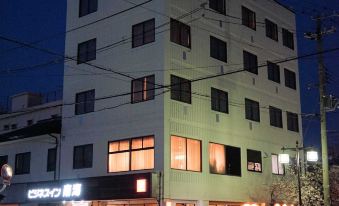 Business Inn Nankai