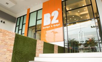 B2 Hat Yai Rat Uthit Boutique & Budget Hotel