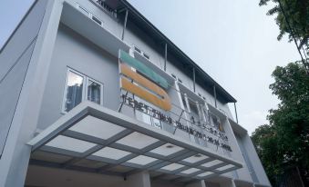 Lima Residence Tebet Manage by EHM