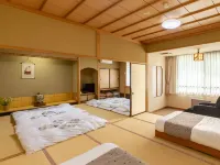 Tabist Koboshi No Yu Senshintei Aizu Yunokamionsen