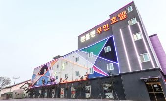 Suncheon Gentleman Self Check-in Hotel