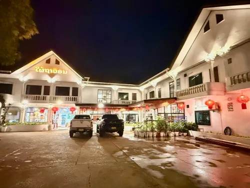 Phaythavone Hotel