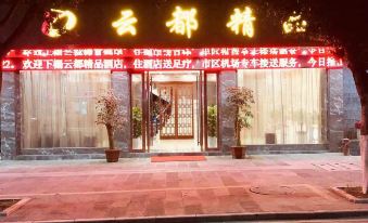 Yundu Boutique Hotel