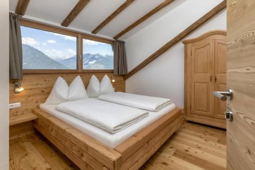 高级两卧室公寓