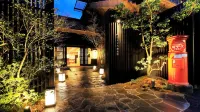 Yutorelo Tsuwano Hotels in 