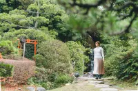 Hotel Gyokusen Hotel a 