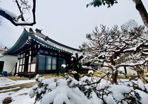한옥스테이 춘화당