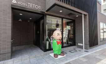 Tabist Hotel Tetora Kyoto Ekimae