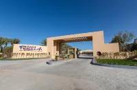 فندق بريما لايف مكادي - بسعر شامل جميع الخدمات