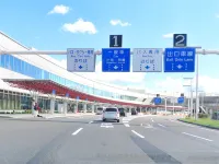 Yuyukan