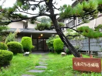 Kajiyabekkan Ramakkoro Yamaneko Yado Hotels in 