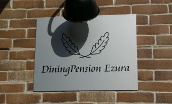 Dining Pension Ezu Yoshi