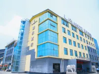 Lavande Hotel (Dongping Sports Conference and Exhibition Center Baifoshan) Hotel a Dongping