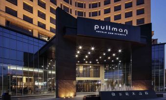 Pullman Anshan Time Square