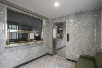 Hamyang Hotel Hyatt