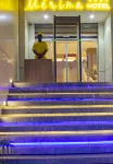 Merina Hotel Hotel a 