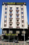 Al Nile (3) Furnished Flats Hotel di 