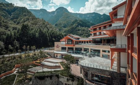 CROWNE PLAZA SHENNONGJIA - Housity