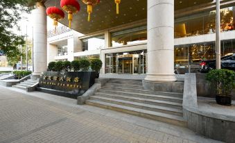 Beijing Jinlongtan Yurui Hotel