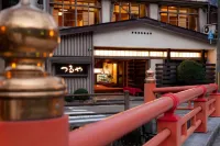 Kinosaki Onsen TSURUYA Ryokan
