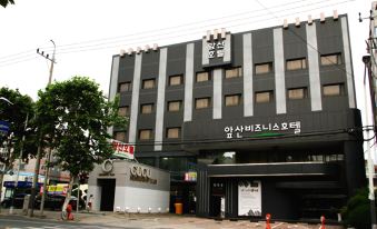 Daegu Apsan Business Hotel