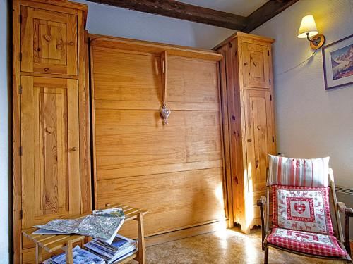 Fizhome Mt Blanc Standard Apartment