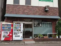 Business Hotel Goto فنادق في كوري