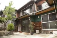 Guest House Tokonoma - Hostel Hotels in 