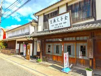 Kulabo Taishokan Hotels in 