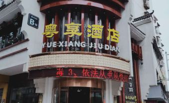Changning Yuexiang Hotel