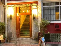 Antique Hostel Hotele w: 