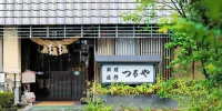 AsoTsuruya
