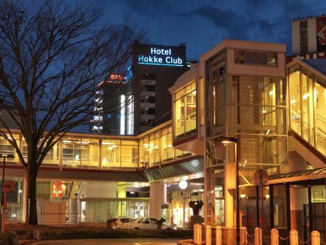 ホテル法華クラブ 新潟長岡