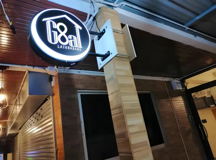 อะพาร์ตเมนต์