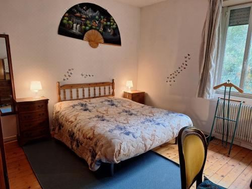 公园景三卧室公寓