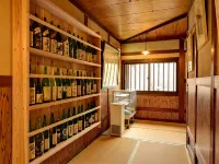 Kapporyokan Shimizu