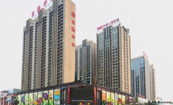 Jinzhou Jia'an Hotel