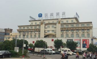 Hanting Hotel (Jiashan Outer Ring East Road)