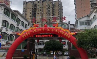 Jinqiu Courtyard Hotel